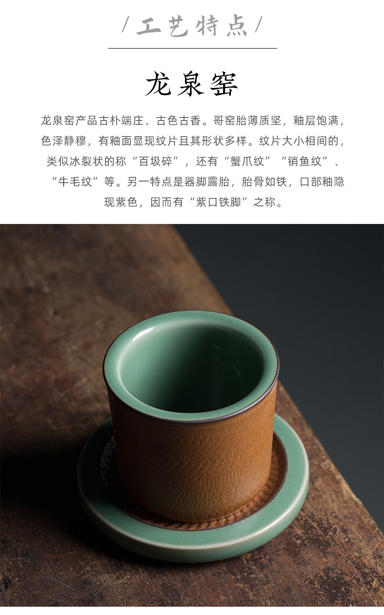 龙泉青瓷 创意跳刀功夫茶杯主人杯单杯 陶瓷手工扳指杯品茗杯盏