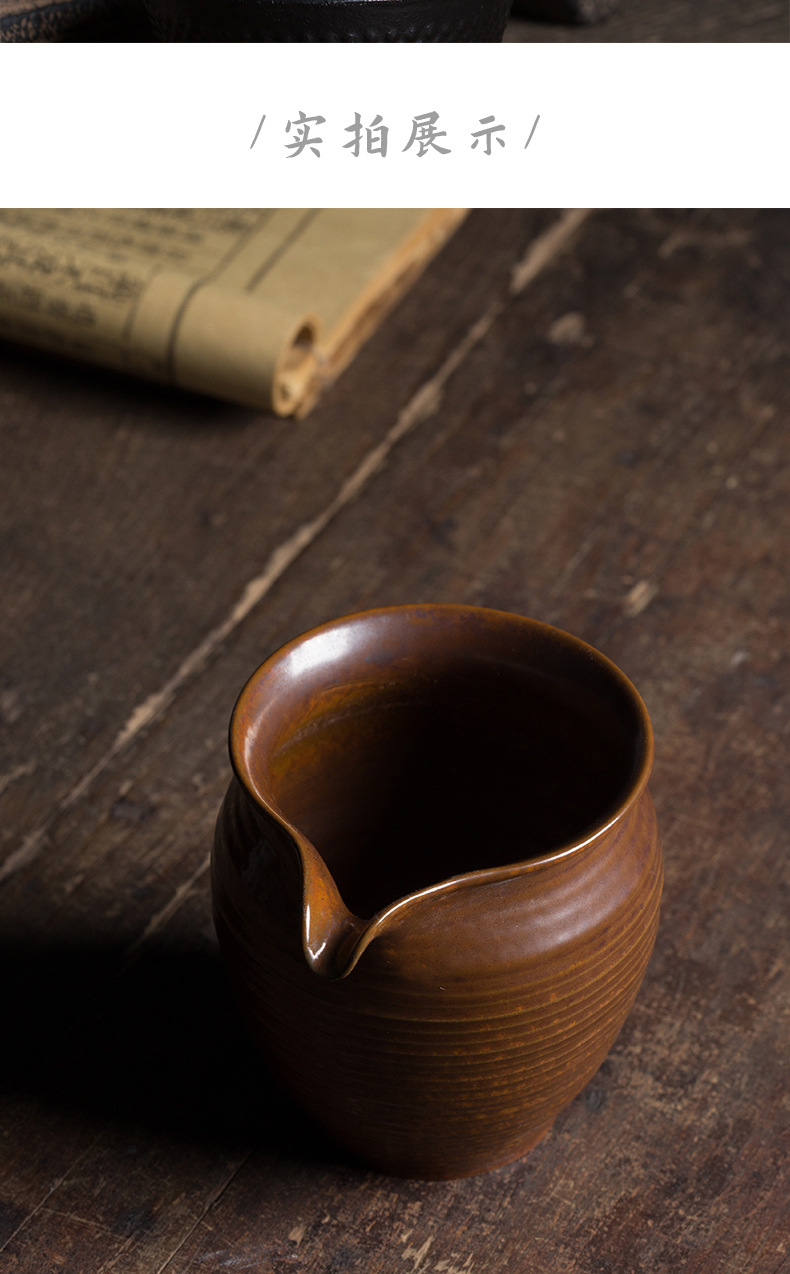 龙泉青瓷 公道杯功夫茶具陶瓷茶海手工大容量匀杯 青年艺术师手作