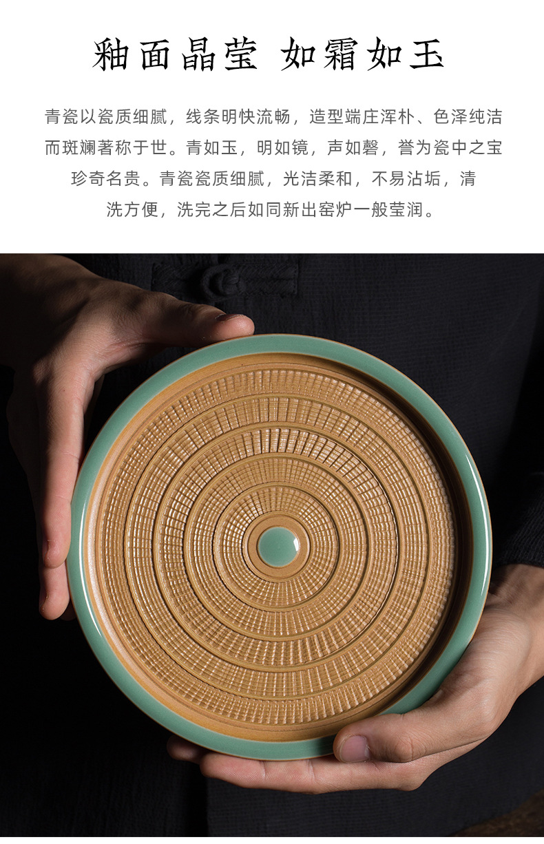 龙泉青瓷 跳刀壶承手工茶托陶瓷功夫茶具茶台茶托蓄水养壶盘 雕刻