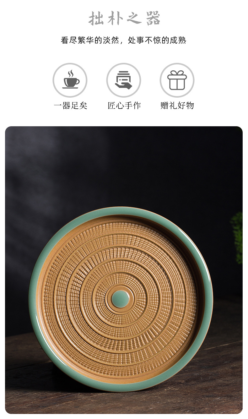 龙泉青瓷 跳刀壶承手工茶托陶瓷功夫茶具茶台茶托蓄水养壶盘 雕刻