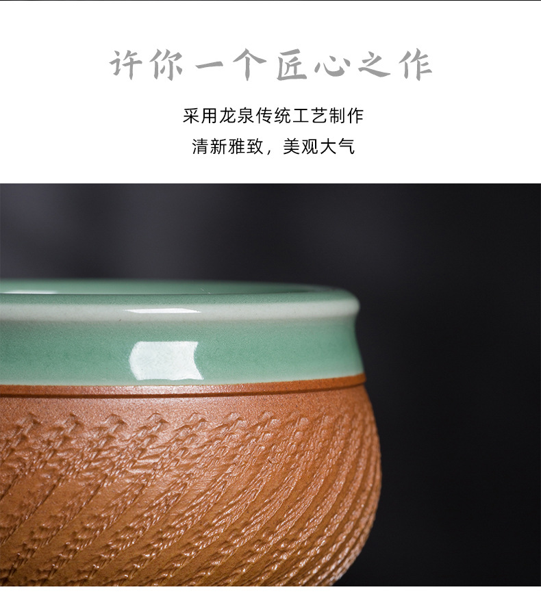 龙泉青瓷 跳刀主人杯纯手工功夫茶杯品茗杯单杯个人家用 商务送礼