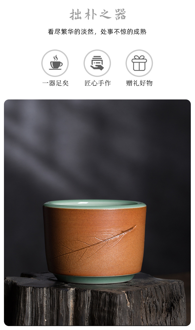 龙泉青瓷 手工主人杯陶瓷功夫茶杯单杯 叶正茂手作中式扳指杯茶器