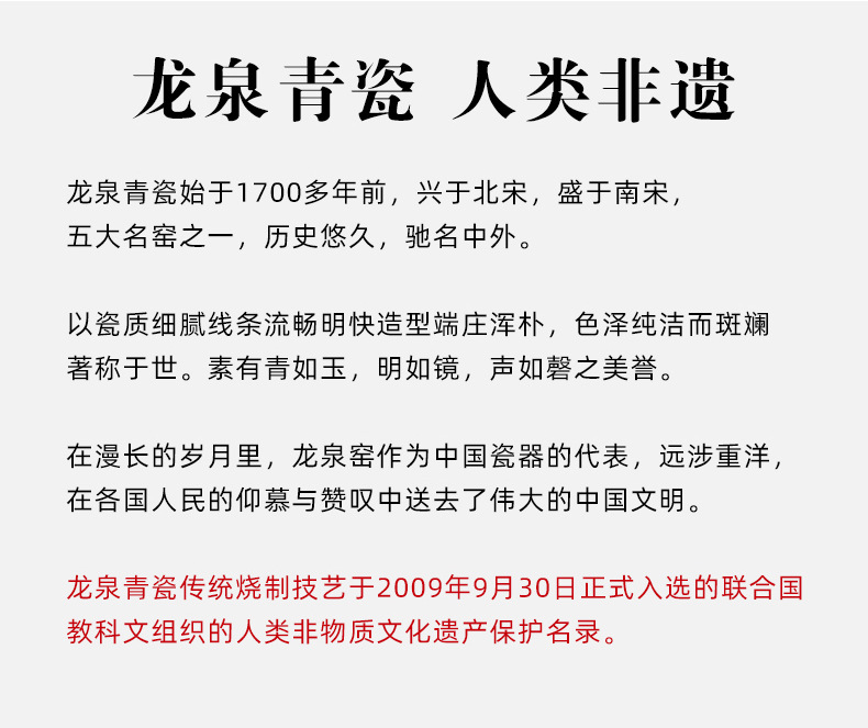 龙泉青瓷 手工主人杯陶瓷功夫茶杯单杯 叶正茂手作中式扳指杯茶器