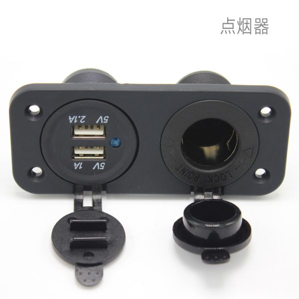 带防水盖点烟器 12V/24V车载点烟器 双孔带USB 房车配件