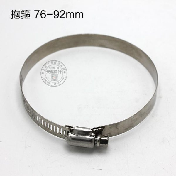 房车改装抱箍喉箍可调拆卸方便抱箍水管固定夹子76-92mm110-130mm