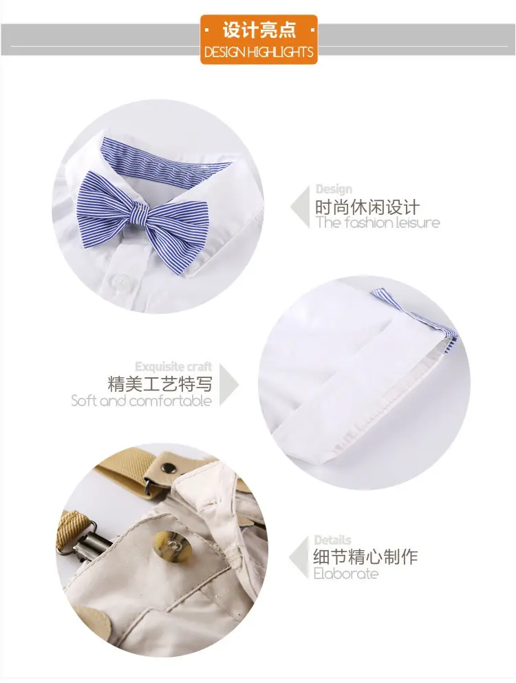 夏季棉韩版男宝宝绅士领结短袖儿童套装外贸童装礼服厂家加工定制