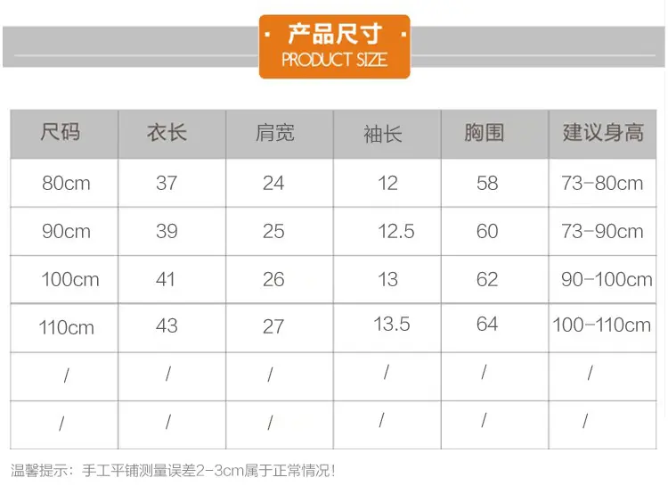 夏季棉韩版男宝宝绅士领结短袖儿童套装外贸童装礼服厂家加工定制