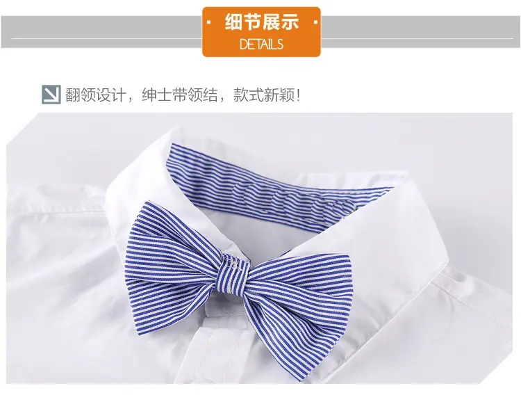 夏季棉韩版男宝宝绅士领结短袖儿童套装外贸童装礼服厂家加工定制