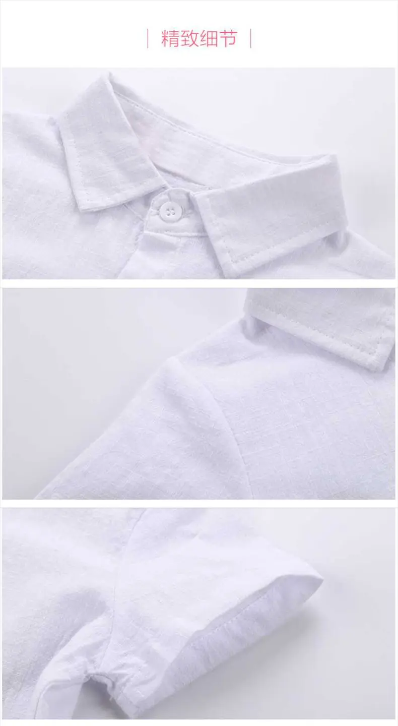 加工定制 男童绅士夏季衬衫宝宝短袖西装马甲儿童礼服三件套1-3岁