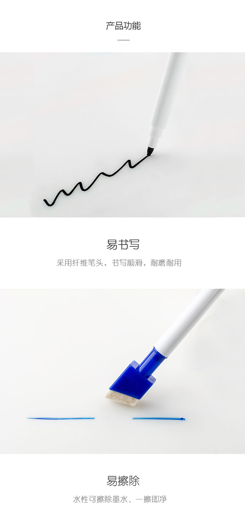 可擦写白板笔12色彩色白板笔儿童绘画标记水性涂鸦记号笔彩笔画笔