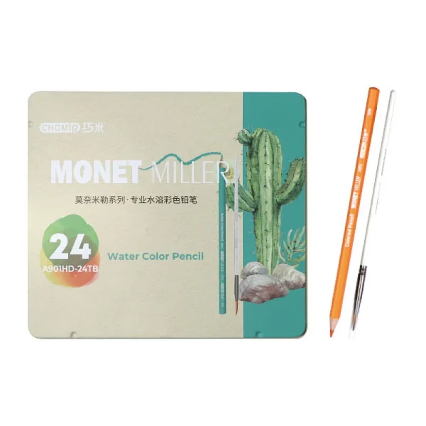 专业水溶性彩色铅笔