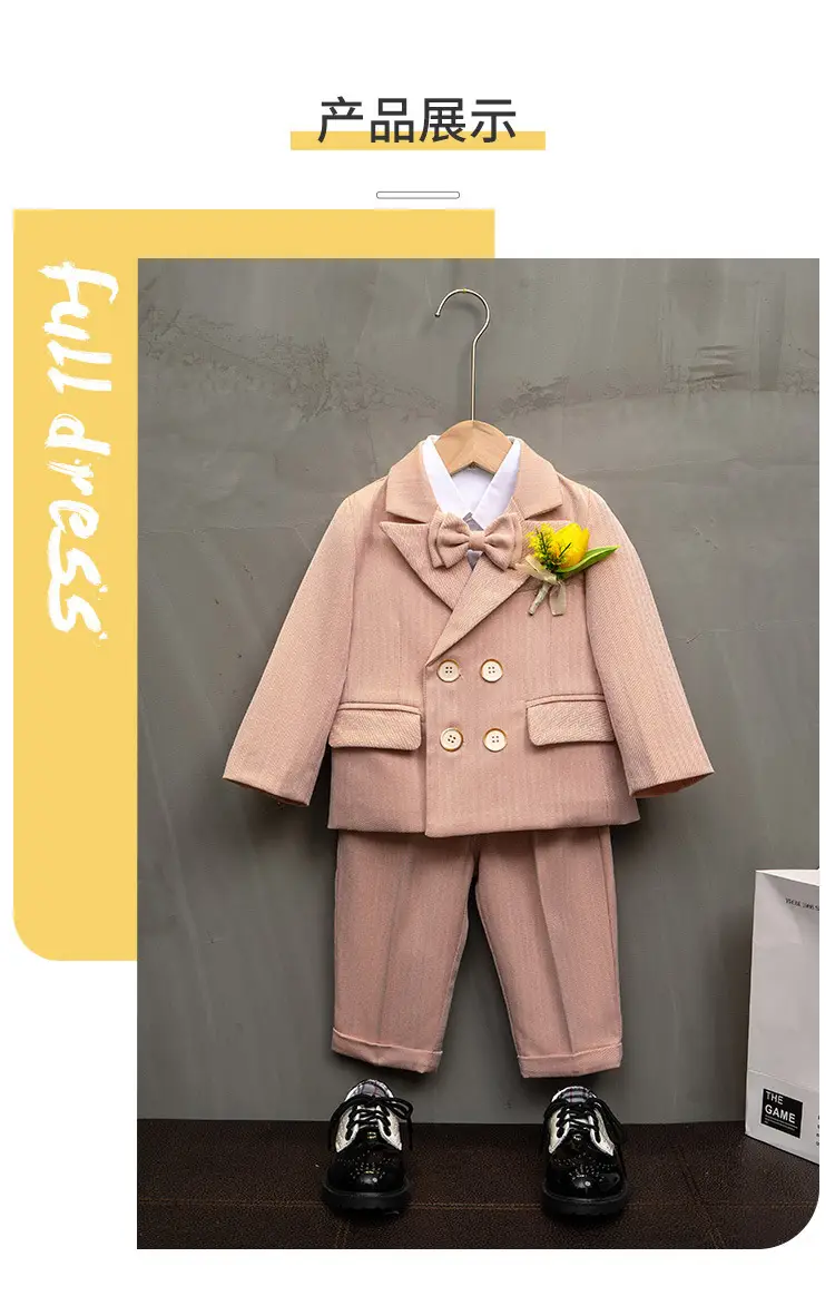 儿童西装秋冬新款英伦风婚礼花童礼服套装宝宝周岁生日宴会演出服