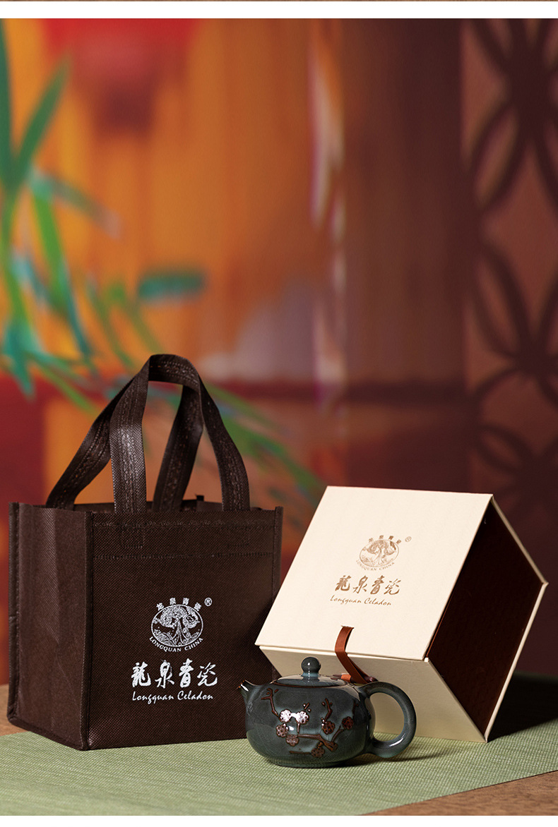龙泉青瓷铁胎泡茶壶单壶中式手工西施壶陶瓷功夫茶具冰裂纹过滤壶