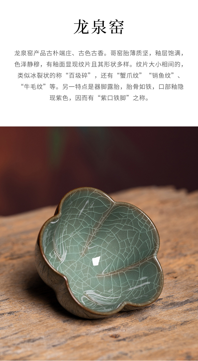 龙泉青瓷 创意手工主人杯单个杯 陶瓷高档宋韵家用功夫茶具品茗杯