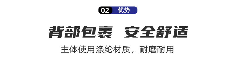 户外安全背带 厂家直供定制批发 高空作业防坠安全救援保护装备