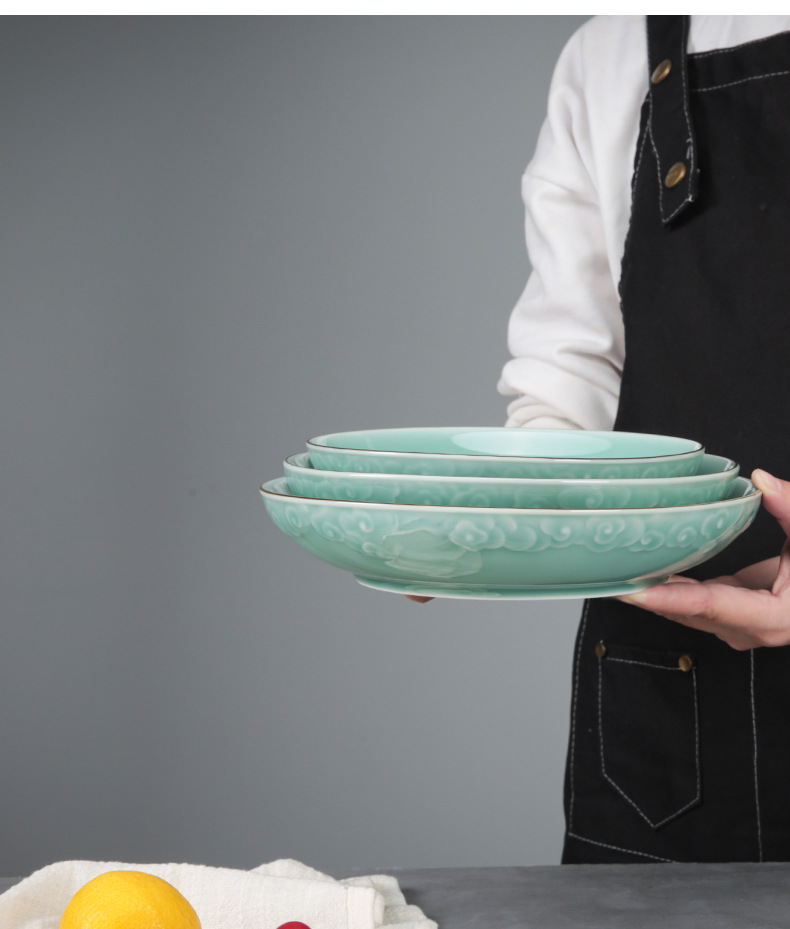 龙泉青瓷 8寸菜盘子家用骨碟盘祥云西餐盘陶瓷深盘餐具酒店早餐盘