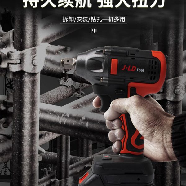 外贸无刷电动扳手大扭力架子工轮胎汽修充电式冲击风炮锂电扳手