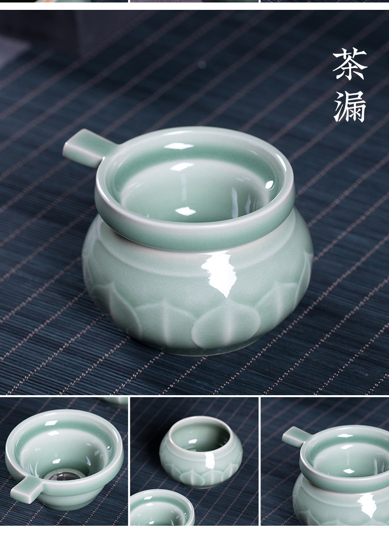 龙泉青瓷 创意仿古莲瓣盖碗套装 家用中式陶瓷功夫茶具泡茶碗茶杯