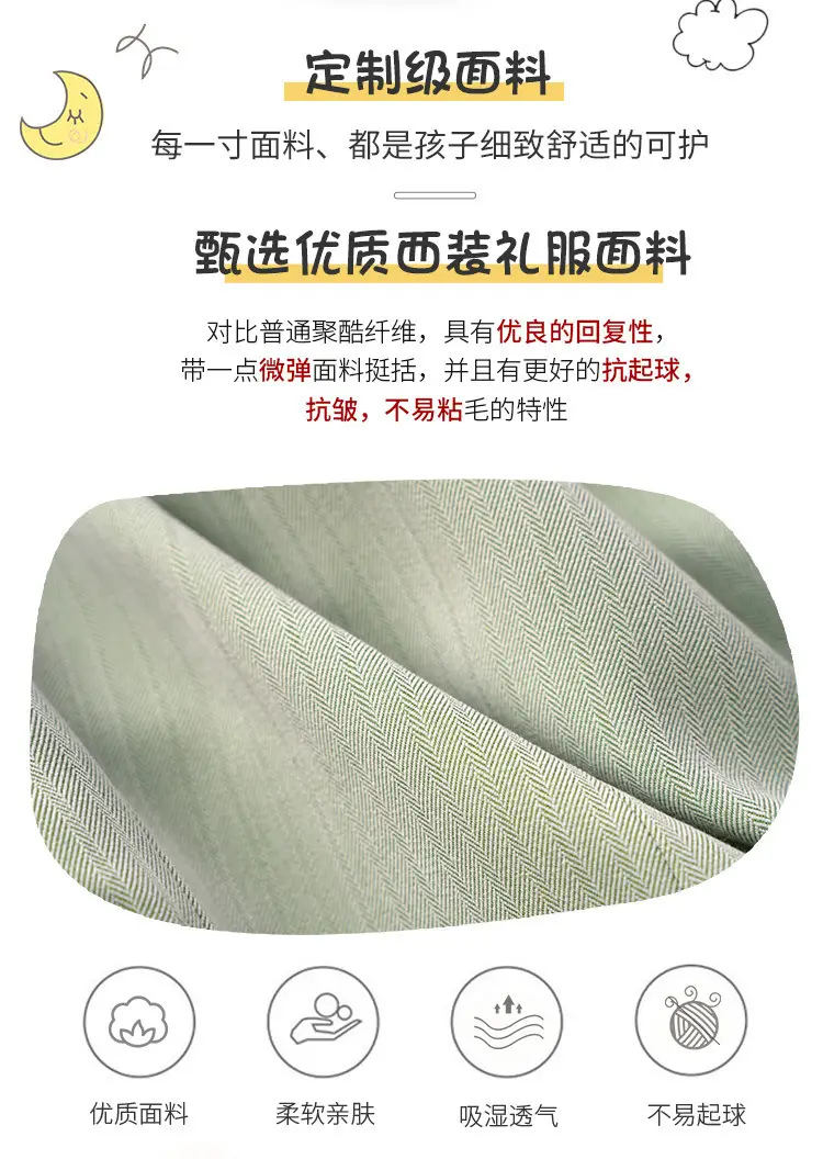 儿童西装秋冬新款英伦风婚礼花童礼服套装宝宝周岁生日宴会演出服