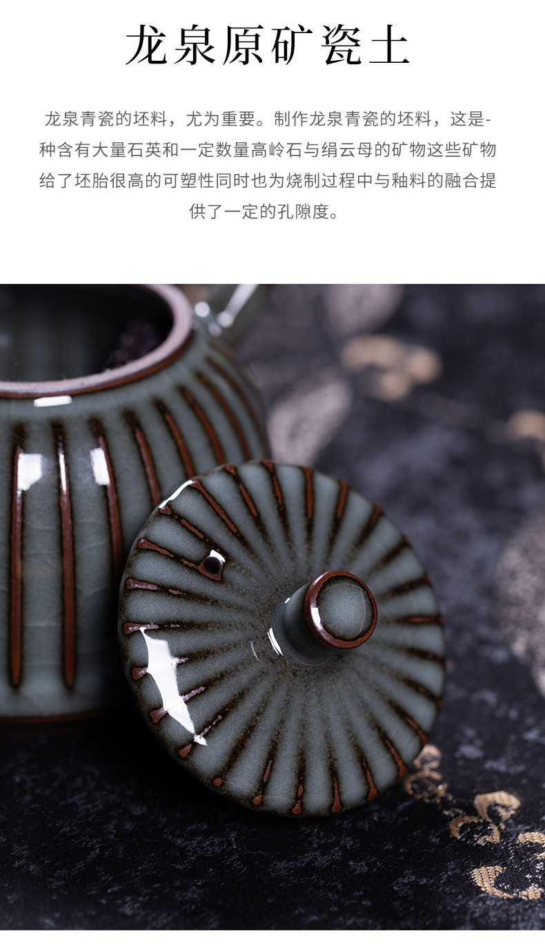 龙泉青瓷铁胎手工功夫茶具套装陶瓷哥窑冰裂一壶四杯泡茶品茗组合
