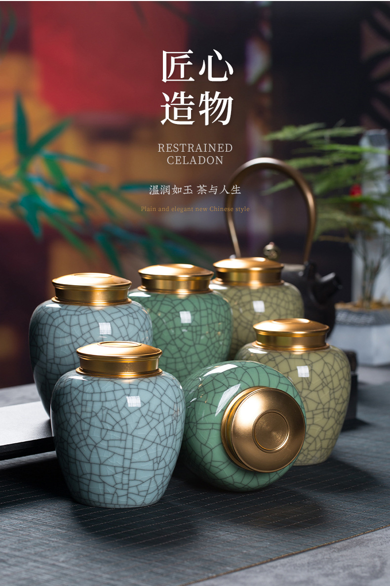 龙泉青瓷 高档陶瓷茶叶罐竹礼盒装  双重密封大号储茶罐厂家直销