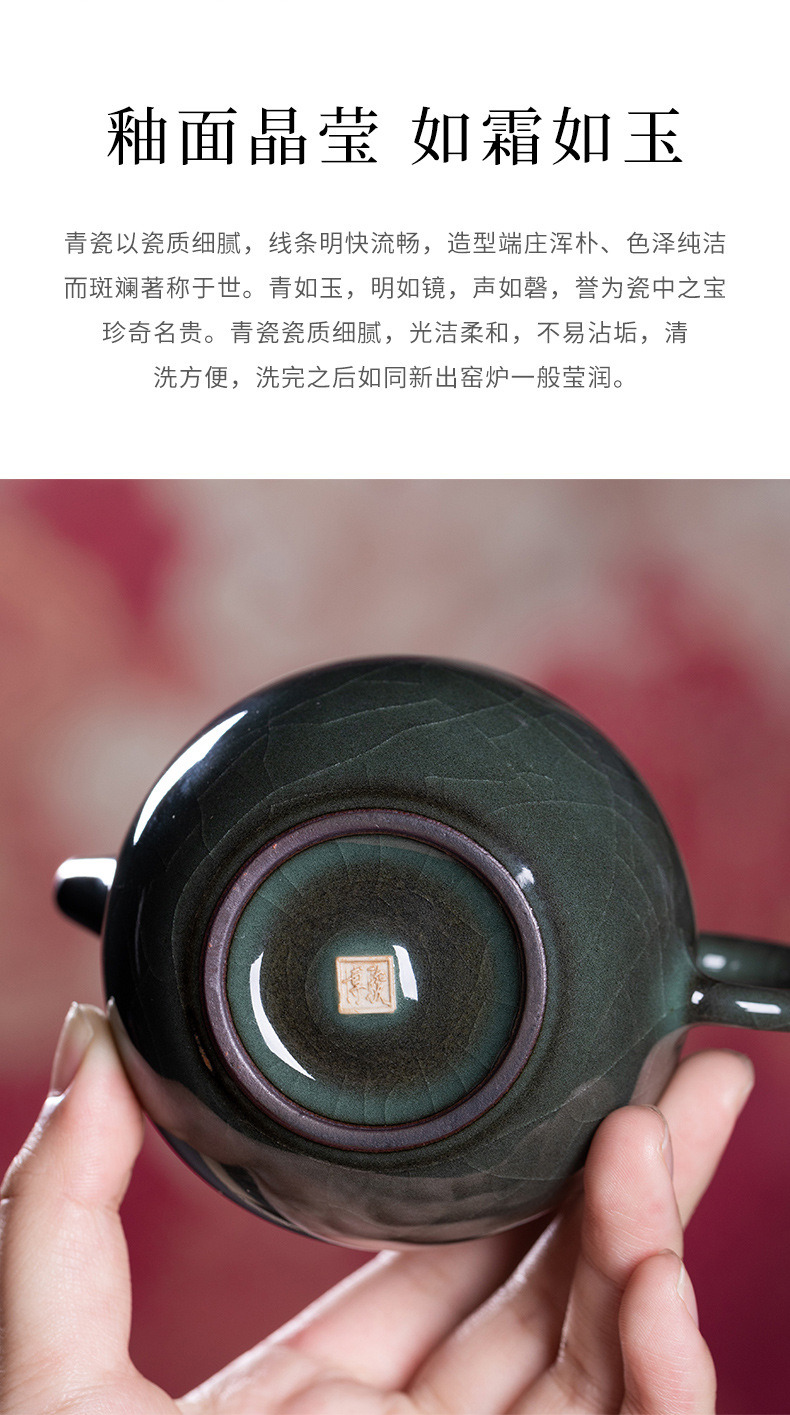 龙泉青瓷 哥窑冰裂手工铁胎茶壶单壶 陶瓷功夫茶具家用过滤泡茶壶