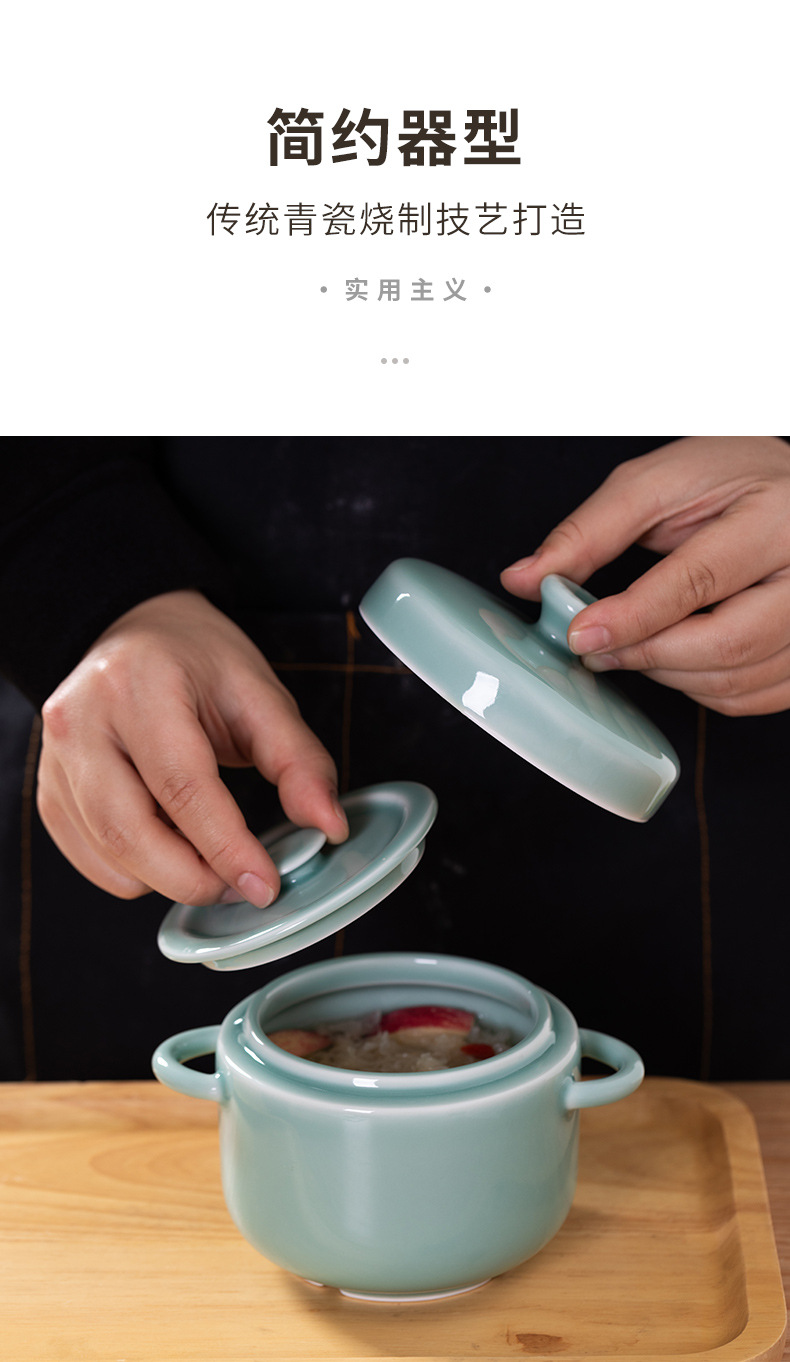 龙泉青瓷带盖双耳燕窝蒸蛋碗炖盅陶瓷隔水炖佛跳墙商用煲汤瓦罐锅