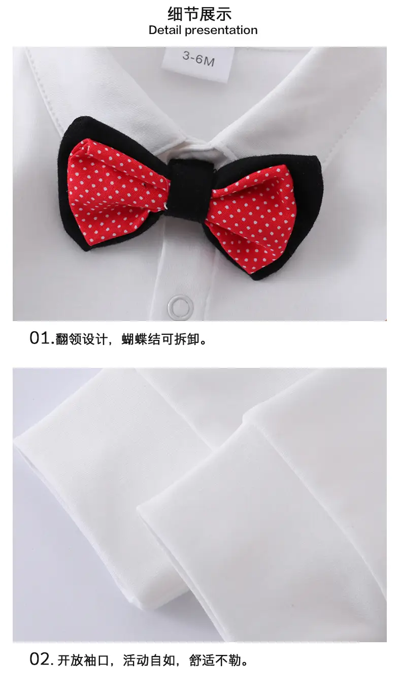 外贸童装宝宝春秋款男童秋装服婴儿绅士背带裤三件套哈衣儿童套装