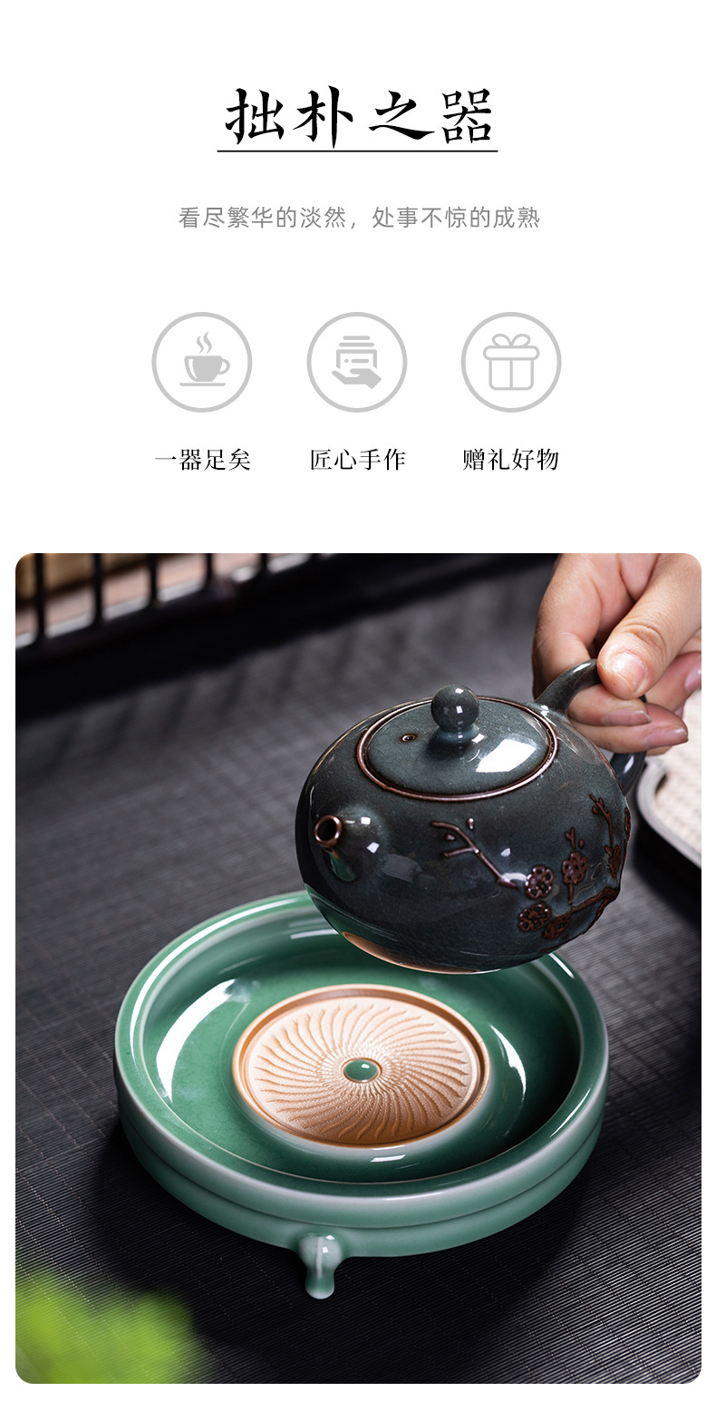 龙泉青瓷 手工跳刀壶垫壶承干泡台茶盘 功夫茶具养壶储水底座壶托