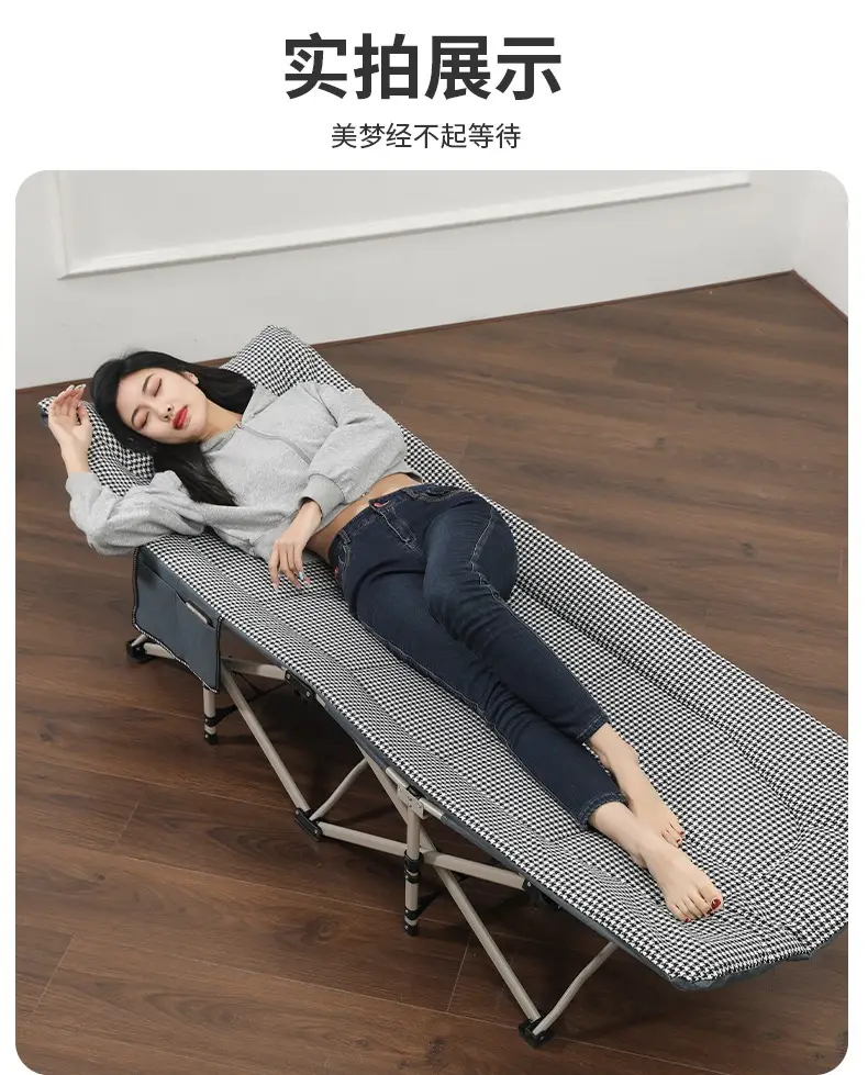 单人办公室午休躺椅简易行军床家用小床便携陪护床午睡神器折叠床