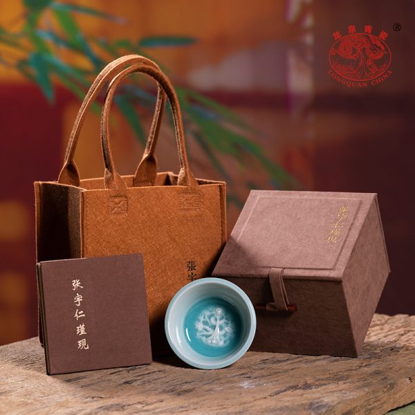 龙泉青瓷 创意高档纯手工主人杯单杯 陶瓷功夫茶具品茗茶杯礼盒装