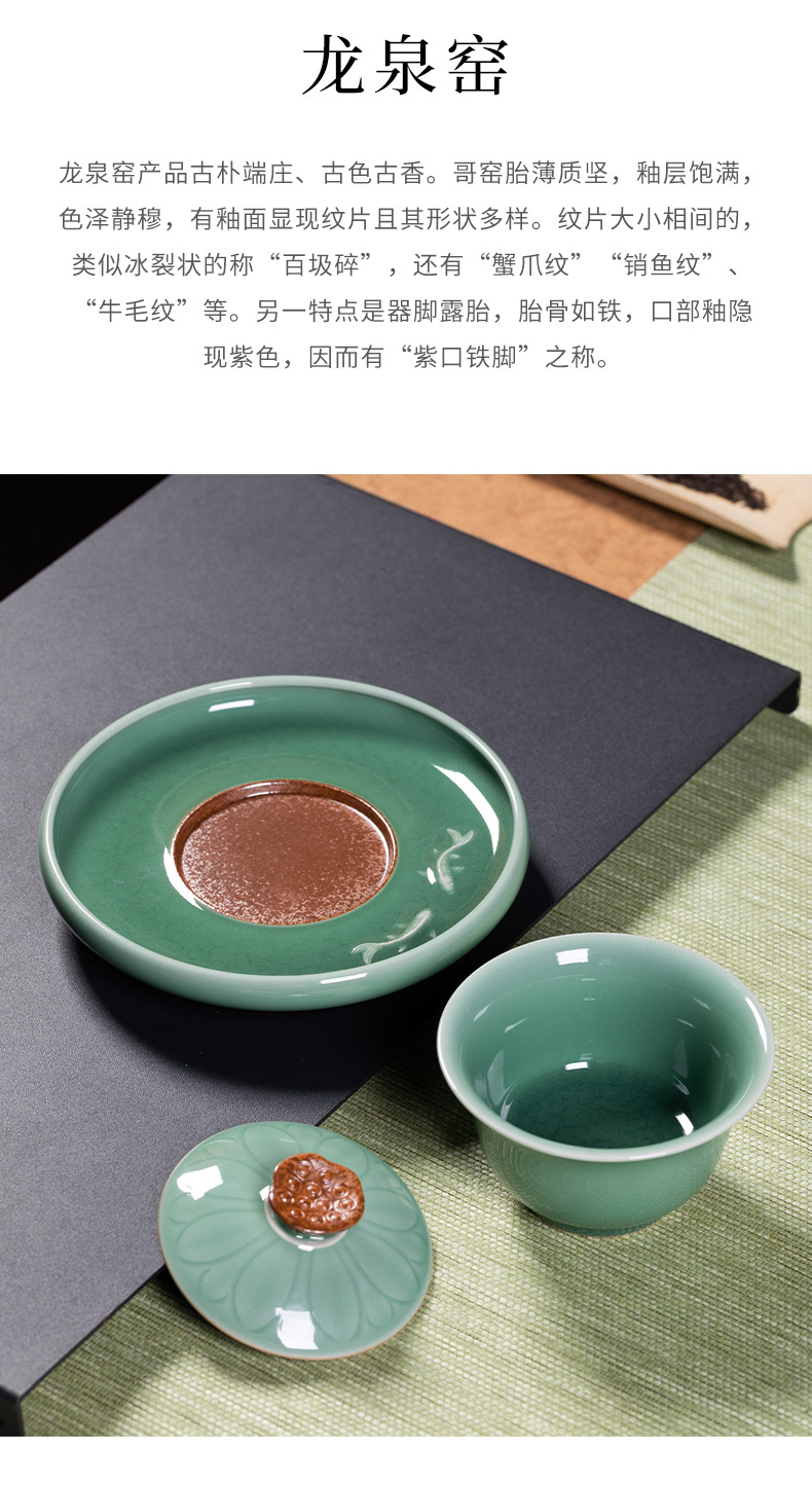 龙泉青瓷三才盖碗家用茶具套装敬泡茶碗陶瓷高档手工盖碗茶礼盒装