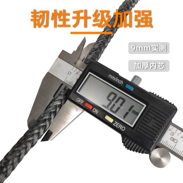 高分子聚乙烯材质胶套保护耐用耐磨安全绳 安全坠落防护