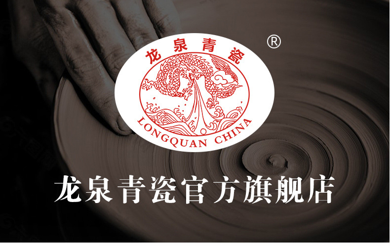 龙泉青瓷 厂家直销小号迷你茶叶罐 陶瓷密封便携茶罐礼盒雕刻代发