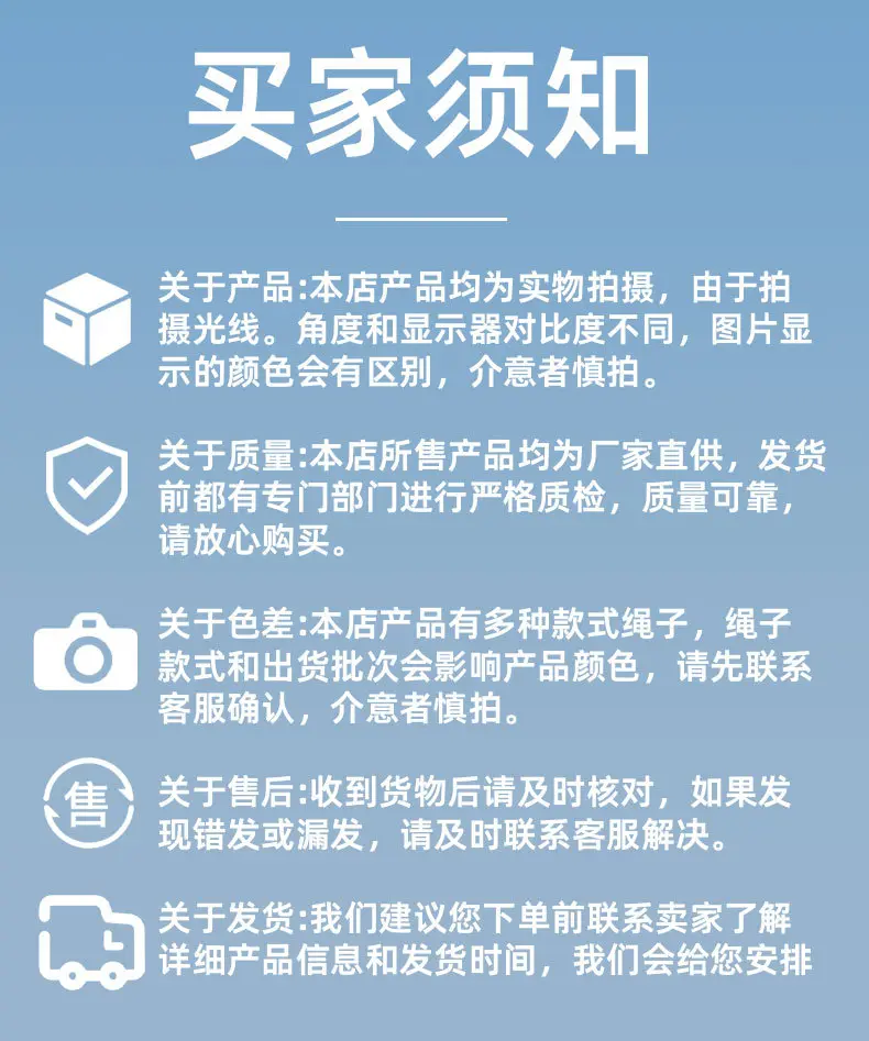 厂家直销 棉线 包粽子线 编织DIY 包粽子的绳子单色线挂绳绑螃蟹
