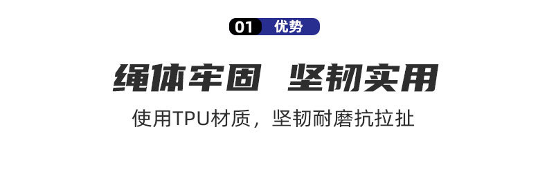 蓝色冲浪绳 TPU材质 水上运动冲浪绳 绳体牢固 超高柔韧性冲浪绳