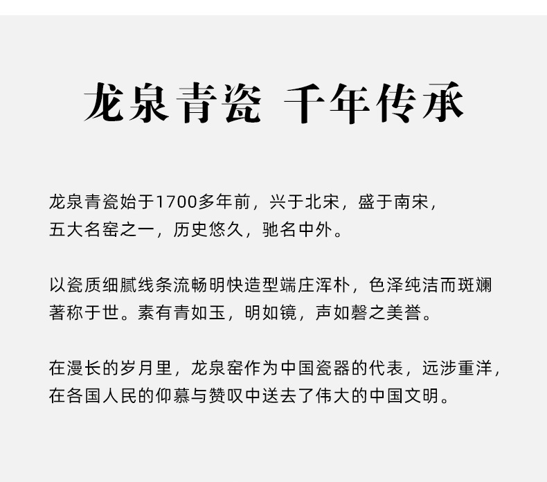 龙泉青瓷 创意仿古莲瓣盖碗套装 家用中式陶瓷功夫茶具泡茶碗茶杯