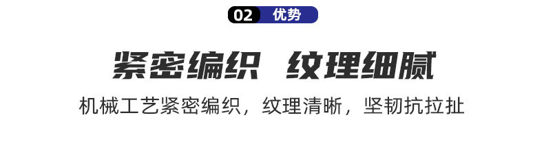 码头线绳 船坞绳索 系泊线 双层编织锚固线 双编织白色绳