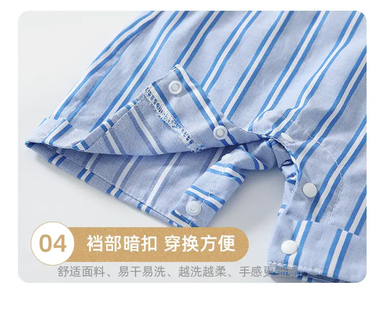 定制童装新生儿短袖三角包屁衣绅士背带裤套装男宝宝外出时尚礼服