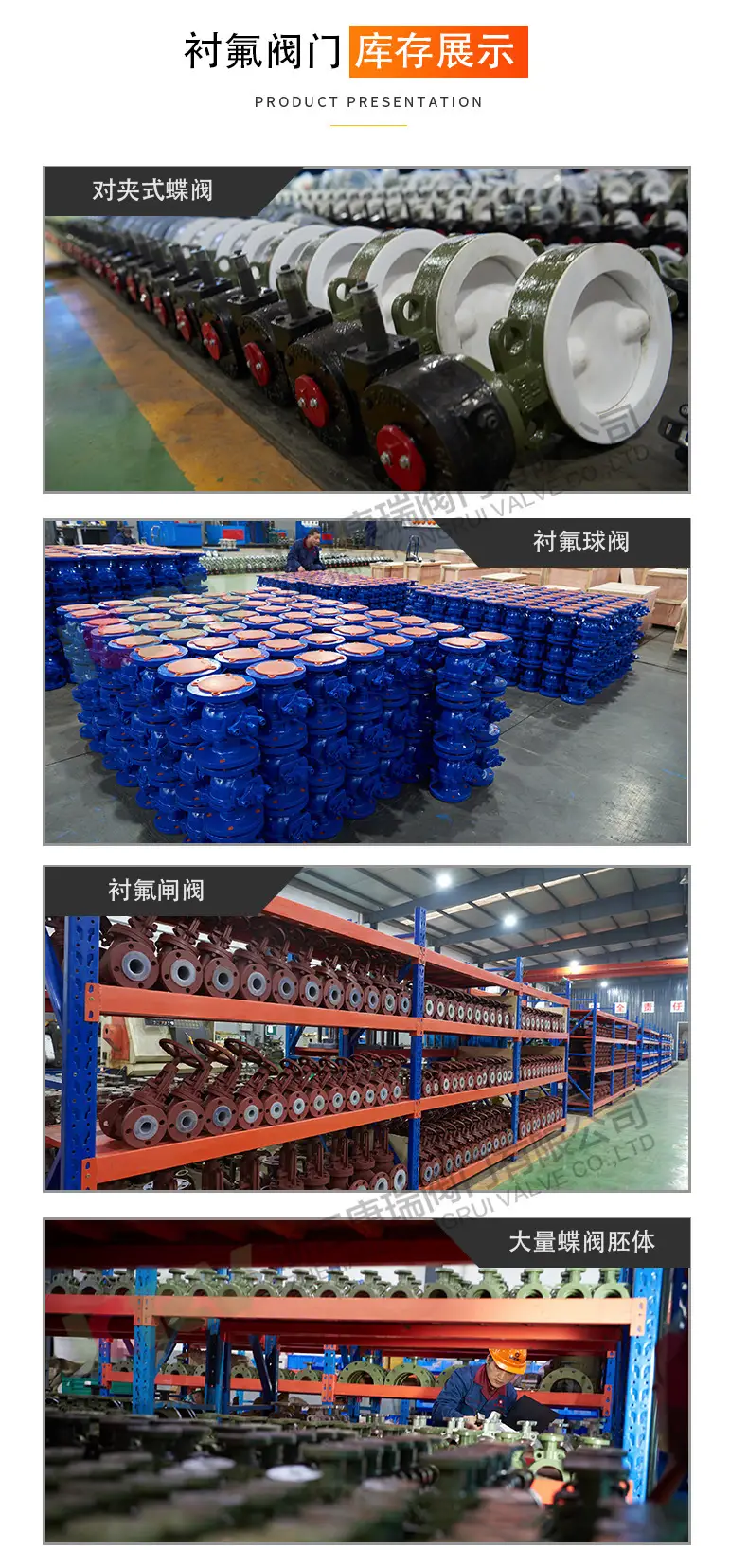 D71F46-16C 衬氟手柄对夹蝶阀 耐腐蚀衬氟蝶阀 化工防腐衬氟阀门