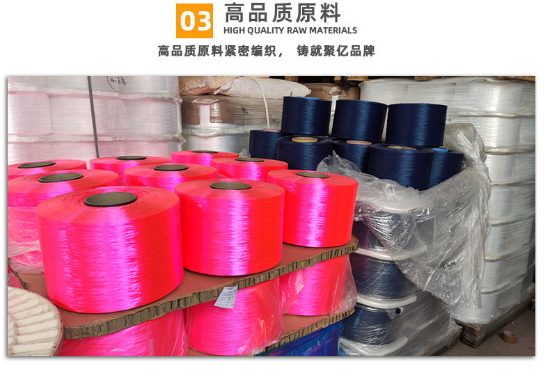 反光风绳16锭 厂家直供批发 户外天幕露营帐篷绳 带双孔 三角铝扣