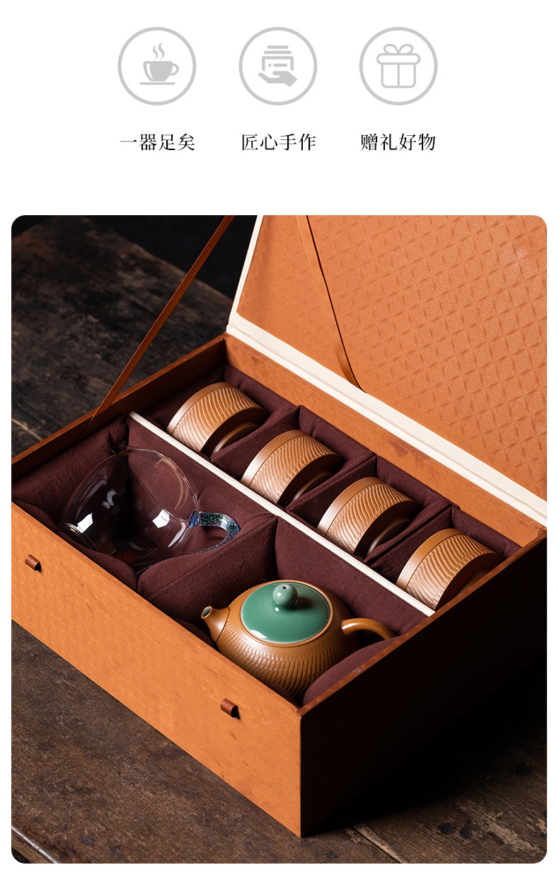 龙泉青瓷 便携式功夫旅行一壶四杯茶具套装 手工跳刀茶壶茶杯公道