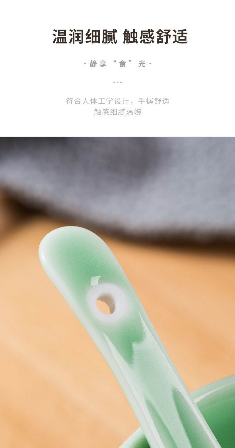 龙泉青瓷 厂家直销酒店餐厅小汤勺汤匙调羹 陶瓷家用喝粥甜品勺子