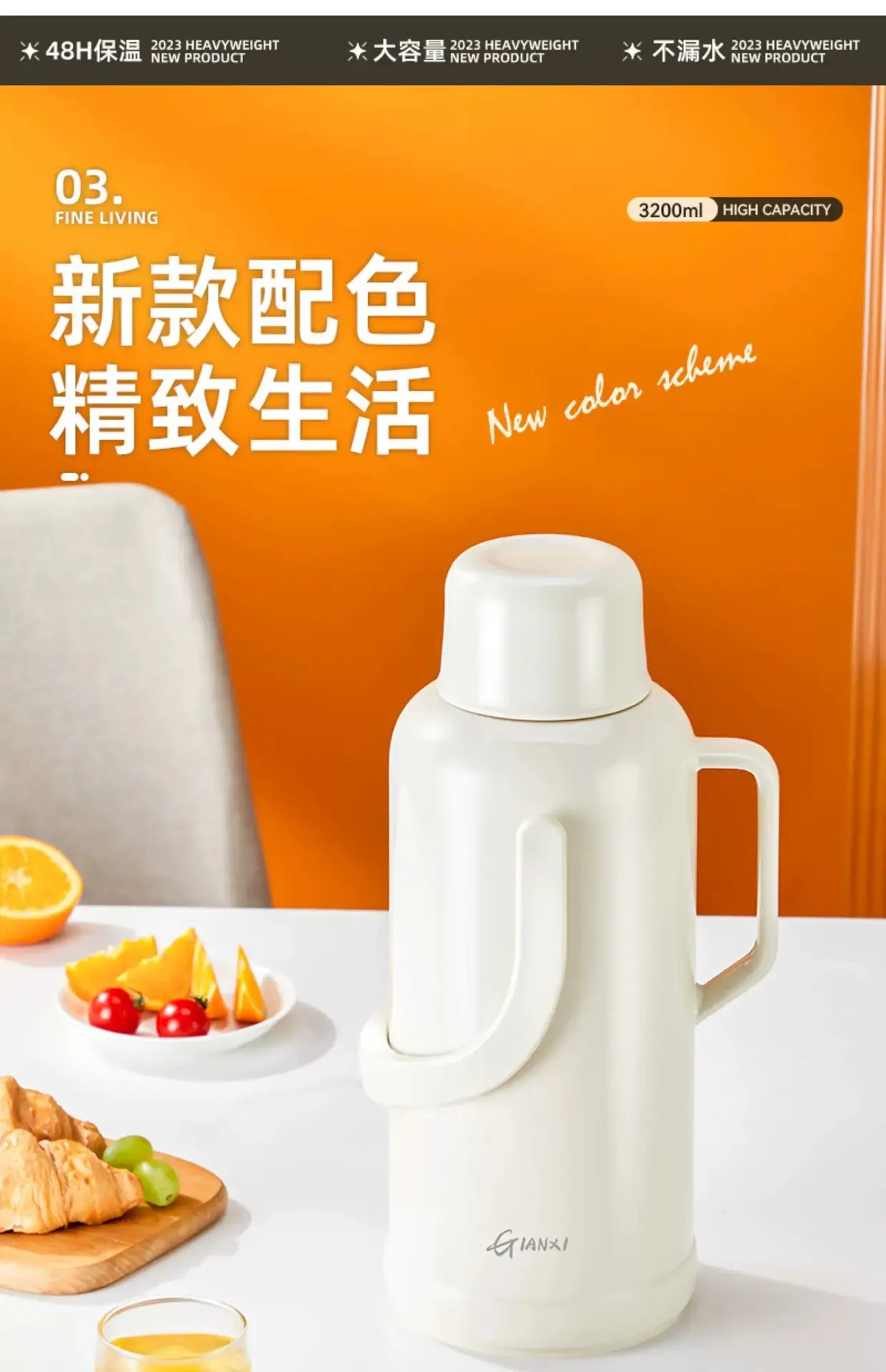 热水瓶暖壶学生用宿舍大容量暖瓶开水瓶家用老式塑料外壳保温水壶