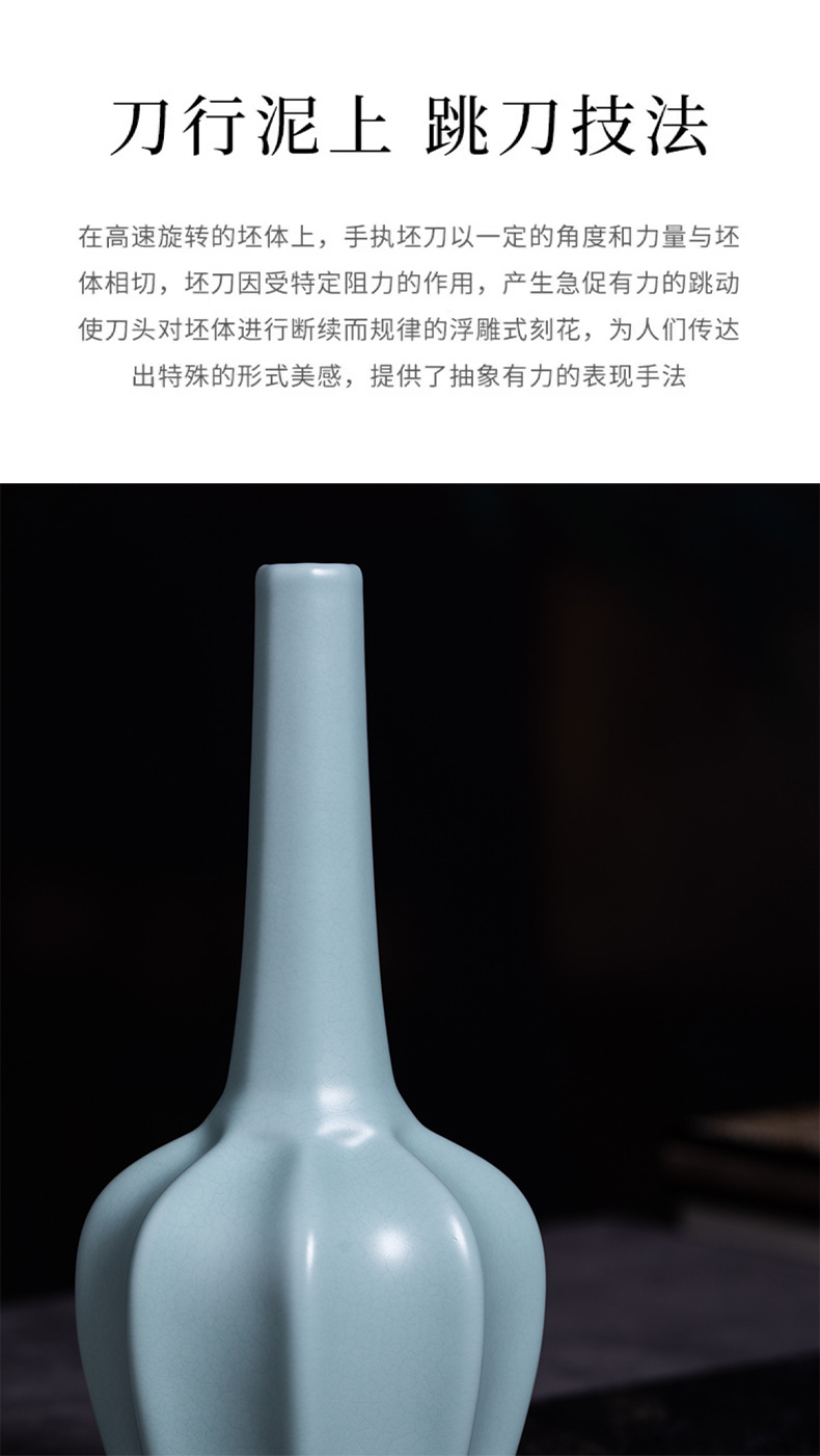 龙泉青瓷中式汝窑仿古陶瓷花瓶瓷器瓷瓶简约高端客厅玄关装饰摆件