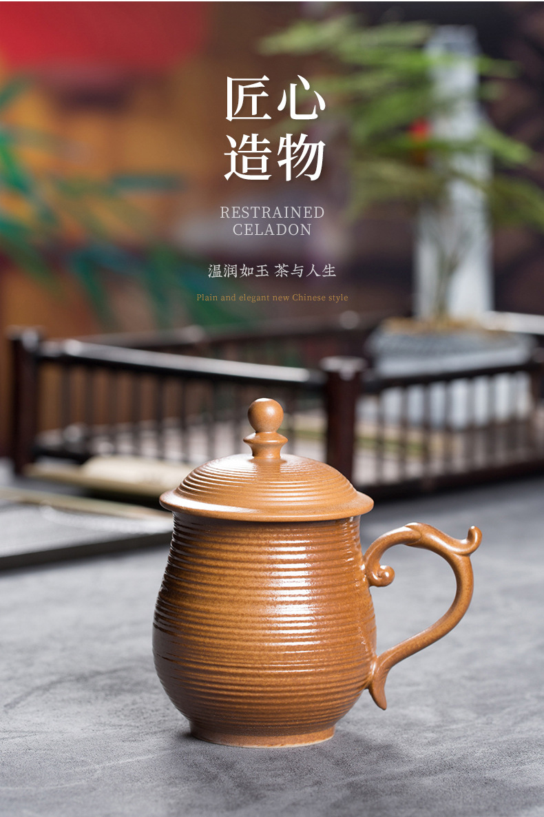 龙泉青瓷 青灰釉办公杯茶杯陶瓷手工杯子 带盖龙柄杯高档会议水杯