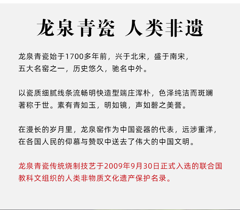 龙泉青瓷功夫茶具手工三才盖碗厂家直销陶瓷哥窑冰裂茶杯手抓茶碗