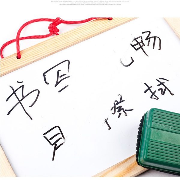 大容量可擦白板笔儿童教学专用画板笔易擦易写油性黑色彩色白板笔