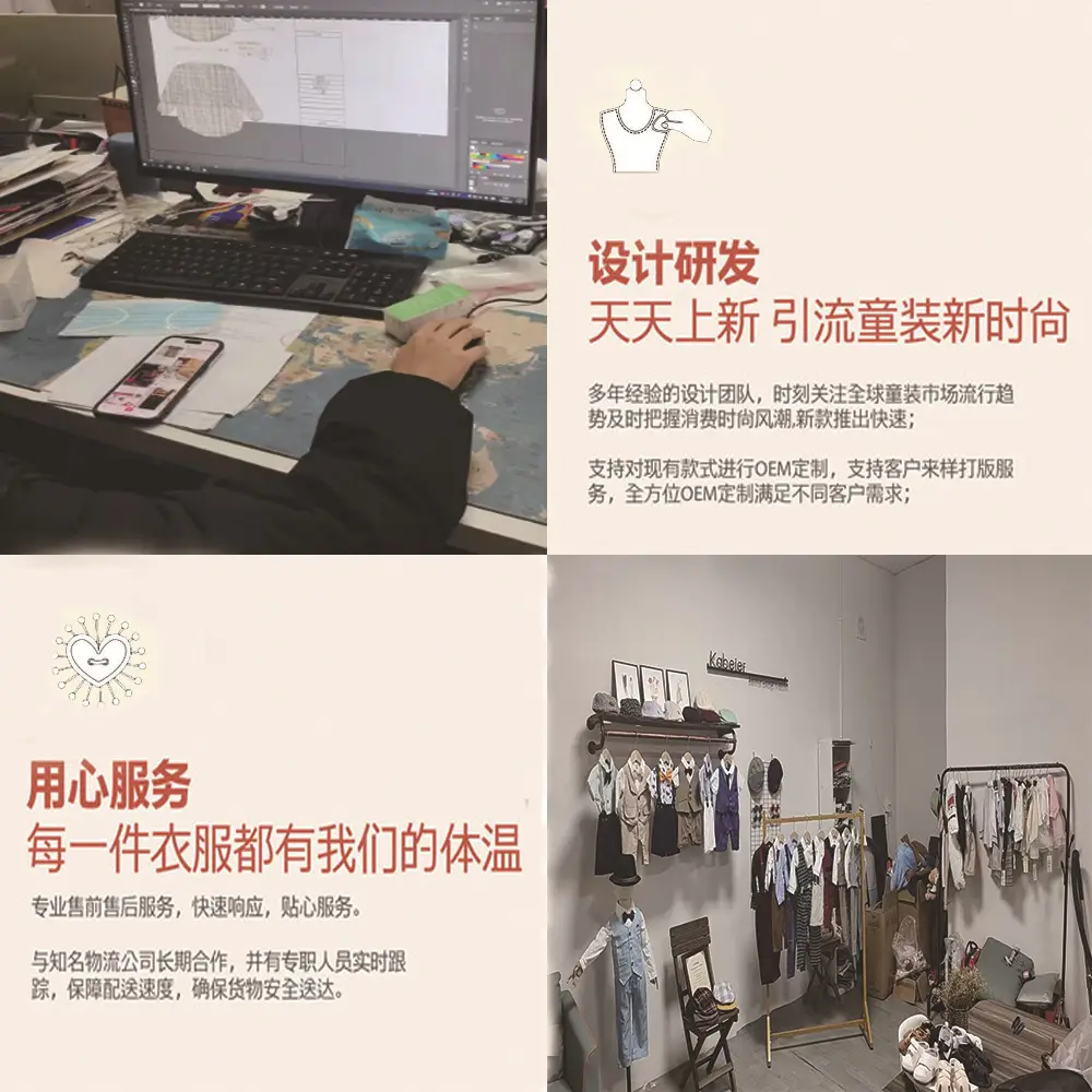 加工定制 跨境欧美西班牙风夏季短袖短裤男童童装OEM/ODM定制工厂