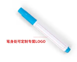 厂家制造现货美术专用高光笔白色丙烯马克笔速干防水不透色记号笔